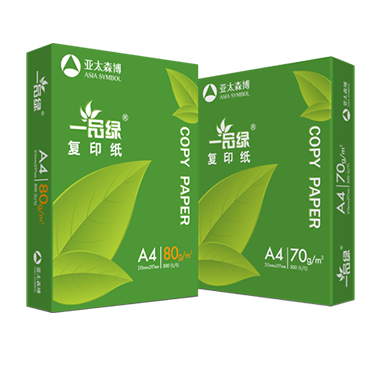 一品綠