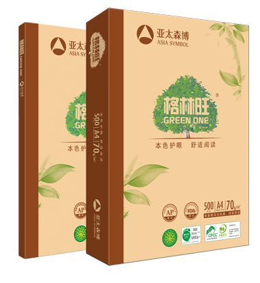 格林旺