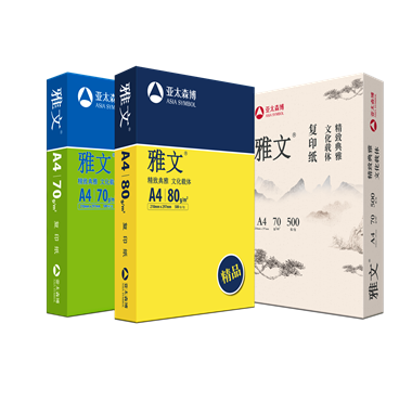 雅文